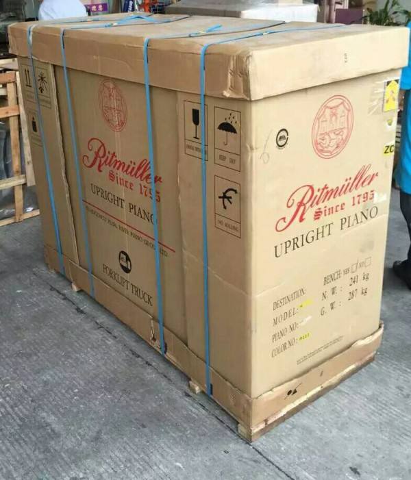 1623285424746313.jpg 鋼琴包裝.jpg