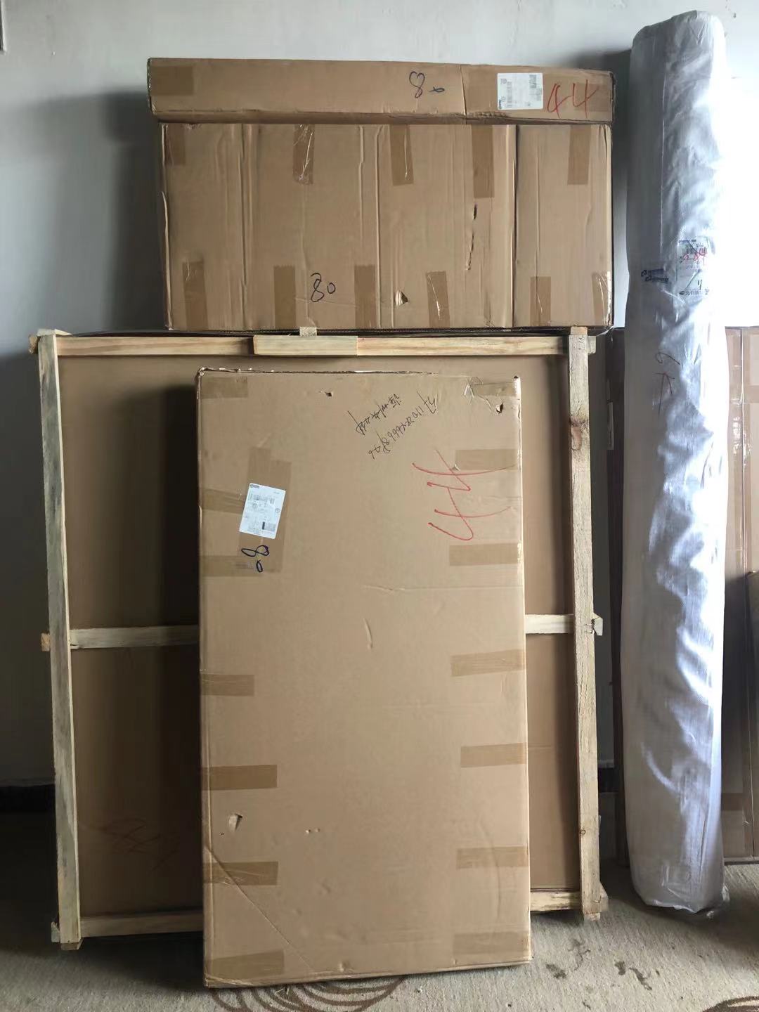 1634763731846001.jpg 微信圖片_20210918091235.jpg