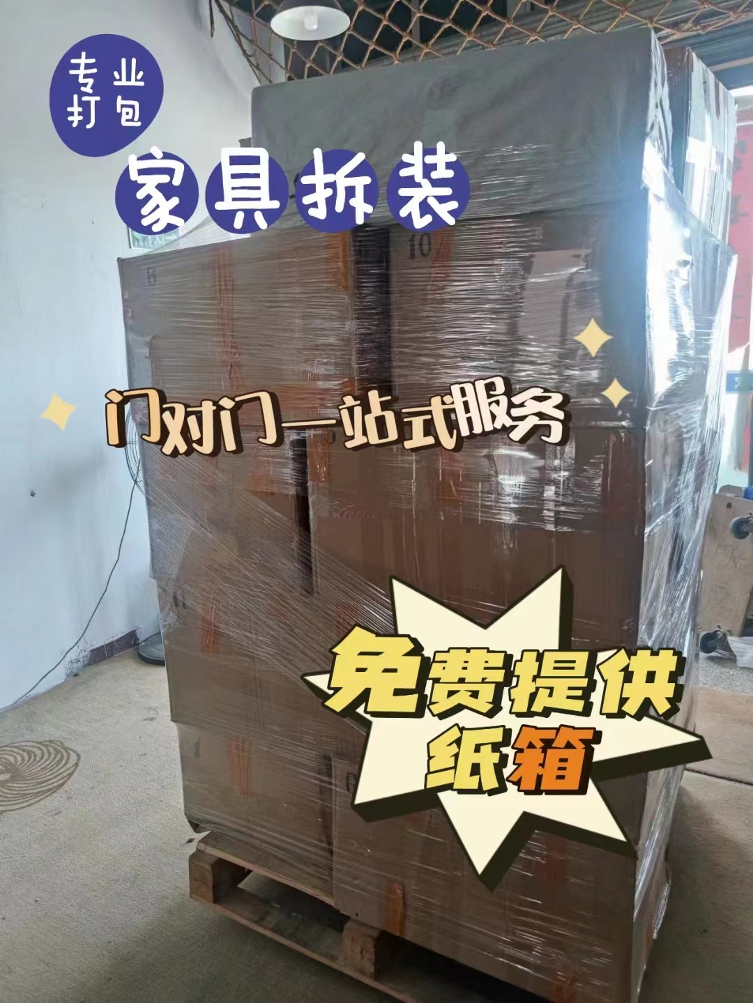 1666130631474454.jpg 微信圖片_20221008112948字幕.jpg